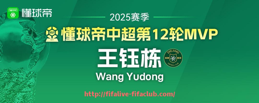 世俱杯直播-2021年NCAA加时赛有哪些经典瞬间？（nba加时赛排名）