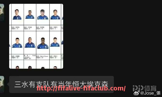 世俱杯直播-西甲联赛德比战的历史背景和重要意义是什么？（西甲德比历史战绩）